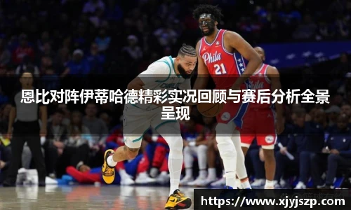 w66国际给力老牌