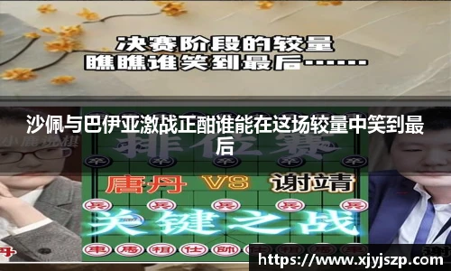 w66国际给力老牌