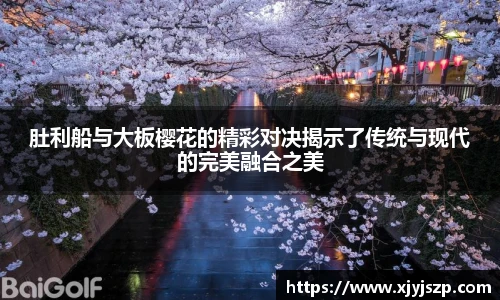 w66国际给力老牌