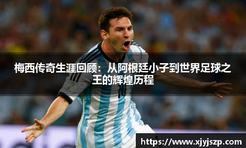 w66国际给力老牌