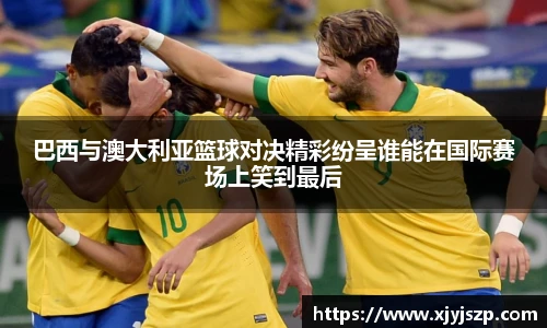 w66国际给力老牌