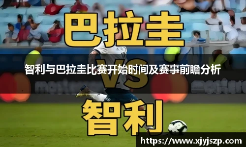 w66国际给力老牌