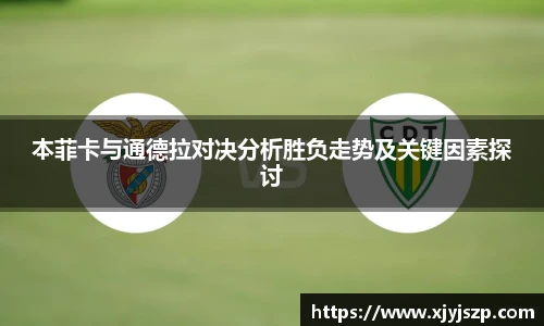 w66国际给力老牌